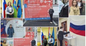 Осенний праздник и важное решение!