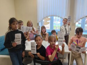 «Отцовское слово — как надёжный компас в жизни»